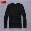 Ropa Interior de Otoño e Invierno Camiseta de Manga Larga para Hombre Camiseta Base de Color Sólido Ropa Plus Terciopelo Invierno Resistente al Frío Cálido Blanco Camiseta Placa Ligera