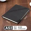 Cuaderno de Piel de Oveja A5 Personalizable Logo Imprimible Engrosado Oficina de Negocios Bloc de Notas de Cuero Suave Libro de Registro Venta al por Mayor