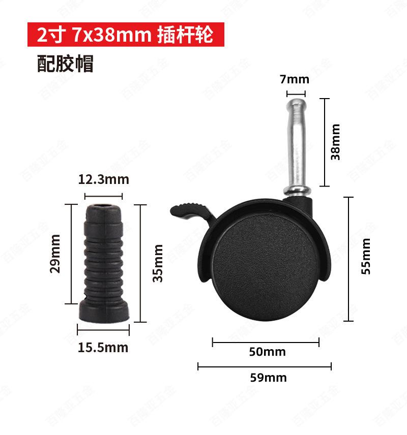 详情_1