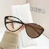 Gafas Inteligentes de Nuevo Estilo, Lisas y Versátiles, Anti-Luz Azul, Forma Cat-Eye, Cambian de Color, con Montura Grande que Hace que la Cara Parezca Más Delgada, Adecuadas para Hombres y Mujeres, Se Pueden Personalizar con Lentes Graduados, Modernas