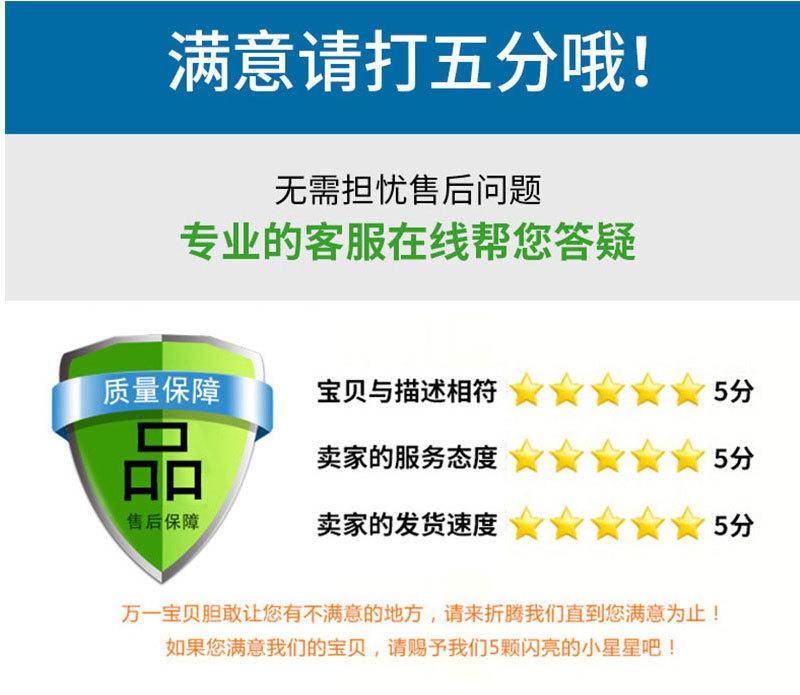 海绵详情_08.jpg