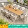 Mesas y Sillas de Exterior Nórdicas Mojia, Mesa y Sillas de Té Trendy de Lujo Ligero para Jardín de Villa, Sillas de Ratán, Mesas y Sillas de Patio de Ocio