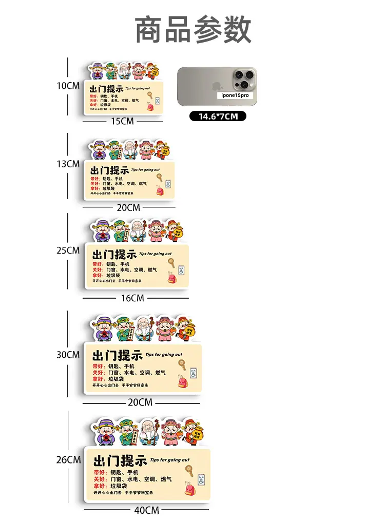 详情页模板--格莱克_08.jpg