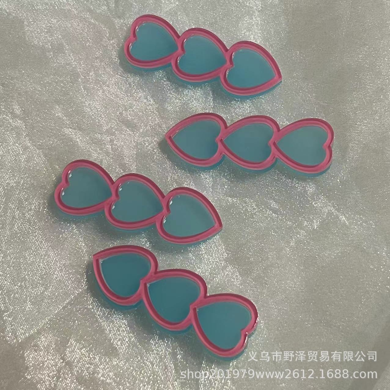微信图片_20231006173859