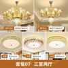 Candelabro Estilo Europeo Nuevo Lujo Sala de Estar Comedor Dormitorio Luz de Lujo Villa Vestíbulo Paquete de Iluminación de Cristal de Jade Natural