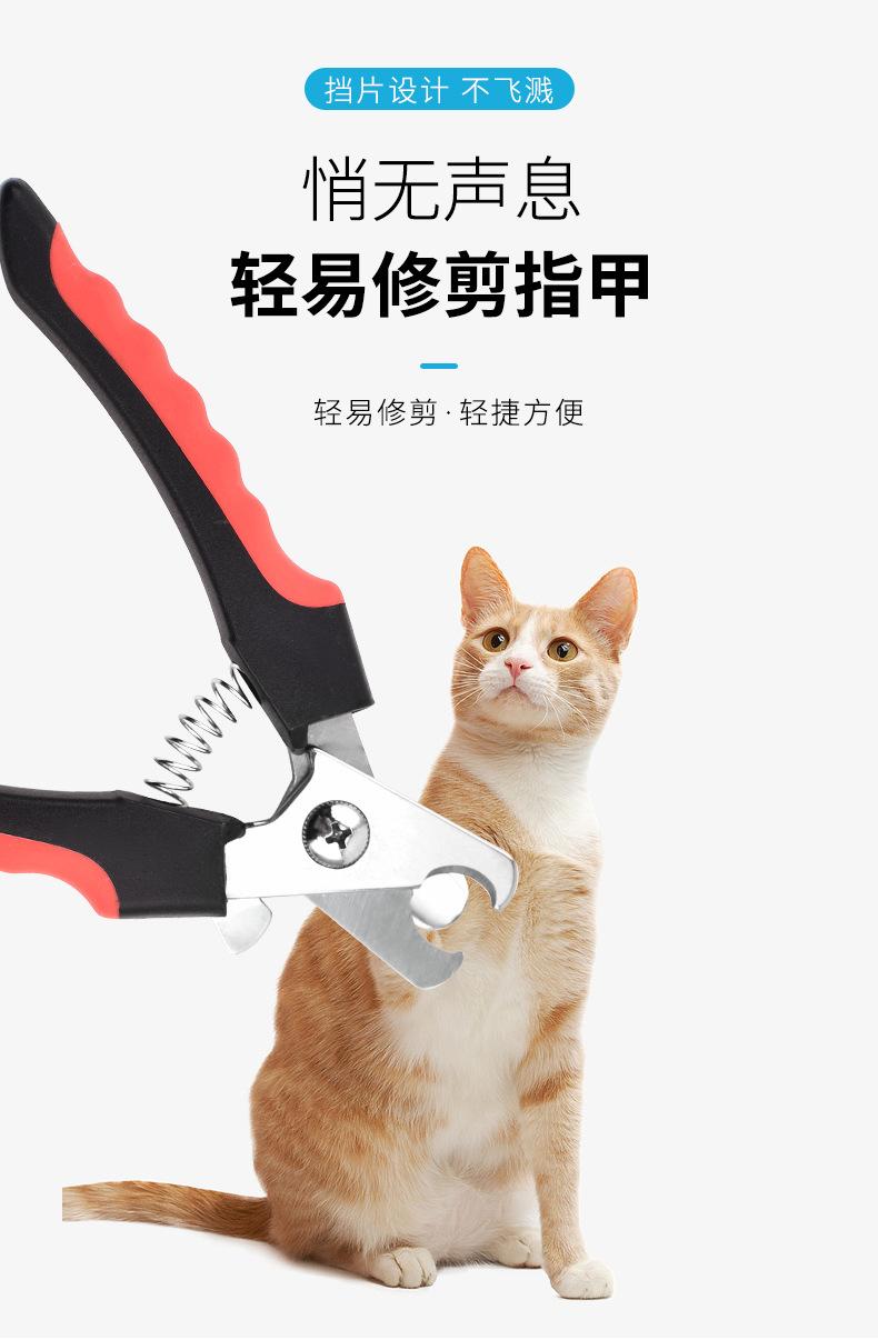 大波浪宠物剪_04