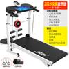 Jican esteira doméstica mecânica pequena dobra ultra-silenciosa fitness interior multi-funcional familiar tablet andar