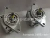 Shimadzu Japón Shimadzu Yp10-1.7R420 Bomba de Engranajes Yp10-2.5R422 Bomba de Aceite Hidráulico Negociación de Precio