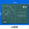 Ming picking set de herramientas para cuenta manual Estudiante Manual cuchillo de precisión para bricolaje cuchillo de tallado placa de corte pinzas regla de acero juego completo