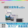 Elemento de Filtro de Aire Acondicionado Hepa de Carbón Activado Adecuado para Changan Cs75, Eado, Cs35, Unit, Unik, Oshan, Benben, Yuexiang