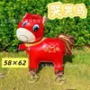 Balão de folha de alumínio com rodas para puxar, em formato de animal, brilhante, para feiras noturnas, barracas de rua, brinquedos infantis, atacado, produtos quentes de venda transfronteiriça