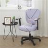 Disponible para Ventas Transfronterizas: Fundas Elásticas para Silla Dividida, Fundas para Silla de Computadora, Fundas para Silla y Escritorio de Oficina, Fundas para Silla de Comedor