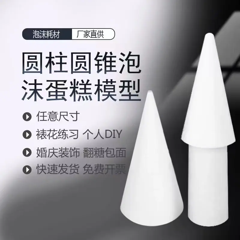 微信图片_202407260904484