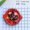 Novos Ímãs de Geladeira de Comida Estilo Chinês Ímãs de Geladeira de Cartão Grande Brinquedos de Comida Saquinho Surpresa Unboxing do Tiktok Caixa Surpresa Ímãs de Geladeira