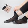Medias de algodón para mujer con fondo de acero, medias de verano transpirables de terciopelo cortas de seda, calcetines delgados antideslizantes absorbentes del sudor, una generación de cabello