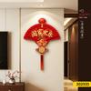 Nova Pintura de Parede de Fundo de TV Estilo Chinês, Família Feliz, Bom Significado, Pintura Decorativa para Entrada, Murais Criativos em Forma de Leque com Borlas