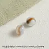 Contas Dzi Estilo Xizang Agata Contas Individuais para Artesanato e Acessórios, Pulseira Colar Contas Soltas, Contas Soltas DIY, Contas Superiores Dzi de Ágata