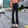 Jeans Micro-la de Nueve Puntos para Mujer Primavera y Verano 2024 Ajuste Delgado Ajuste Delgado Corto Corto Pierna Ancha Chic Pantalones de Ocho Puntos Color Rouge