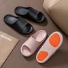 Pantuflas Antideslizantes Especiales para Baño 2025 Nuevas de Verano para Mujer para Interiores del Hogar Suela Suave Antideslizante EVA Antiolor Pantuflas para Hombre