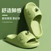 Chinelos de Maçã de Celebridade da Internet para Mulheres, Novo Modelo Verão 2026, Antiderrapante Ins, Resistente a Odores, Antibacteriano, Chinelos de Casa para Uso Interno para Mulheres