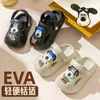 Chinelos infantis de EVA para meninos e meninas, tamancos de desenho animado para crianças maiores, adequados para uso doméstico e externo, sandálias macias e antiderrapantes