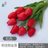 Nuevas Flores Artificiales Mini Tulipán de EVA Flores de Seda para Boda Decoración del Hogar Planta de Simulación Flores Fábrica Mayorista