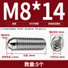 Tornillo Baozai Acero Inoxidable 304 Rodamiento de Bolas Resorte de Posicionamiento Cabeza de Bola Pasador de Tapón Apriete M4M5M6M8-M16