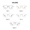 Gafas de titanio para mujer para tiempo libre directamente de fábrica gafas de caja de personalidad coreana gafas recubiertas de acero inoxidable gafas para miopía