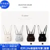 Bolso de Hombro Patchwork RPET Estilo Japonés, Bolso Cubo con Cordón Tendencia China, Bolso Cruzado de PU a la Moda, Fábrica Personalizada