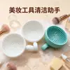 Esponja de Silicone Pequena para Lavar Louça Criativa Limpador de Pincéis de Maquiagem Ferramentas de Beleza Tigela de Limpeza de Silicone Limpeza de Pincéis de Maquiagem