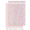 Dia dos Namorados Chinês Papel de Presente Estilo Renda Cintilante Papel de Presente para Buquê de Rosas Materiais DIY de Arte Floral
