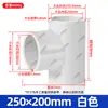 Pvc água redutor tee joint fittings adhesive water supply pipe tee fittings especificação completa acessórios atacado