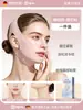 Banda Adelgazante para Rostro Mascarilla Reafirmante Facial Dispositivo de Tensado Rostro en V Pliegues Nasogenianos Caída Levantamiento Dormir Escultura Facial Doble Mentón