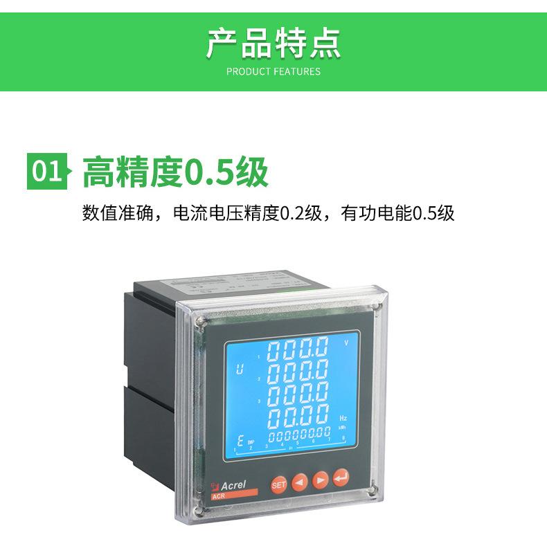 PZ详情_06.jpg