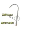 Gancho de acero inoxidable caña larga anzuelo de pesca cabeza de anzuelo anzuelo multiusos para pesca