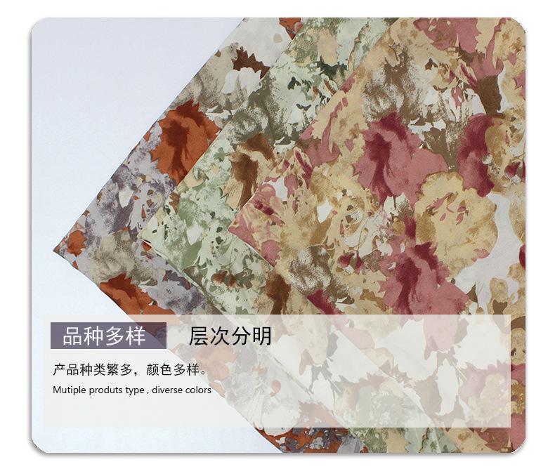 文案加图片2