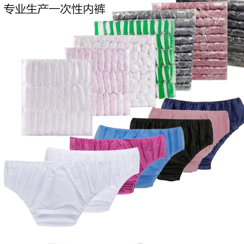 未命名_副本_副本_副本