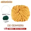 Nido para Gatos Hecho a Mano DIY Transfronterizo, Caliente de Invierno, Cerrado, Forma de Fruta, Suministros a Prueba de Frío, Nido para Mascotas Tejido de Lana