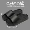 Pantuflas de verano para mujer, pantuflas de casa para hombre, pantuflas de baño para interior para parejas, pantuflas de EVA, sandalias para hombre al por mayor