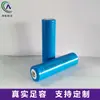 Batería de Litio 18650 3.7V2600Mah Batería de Litio Individual Medidor de Nivel Batería de Litio Ventilador Pequeño Batería Recargable
