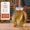 Frasco de Vino Sellado Botella Vacía Vino Medicinal de Ginseng Frasco de Vino Barril de Vino Frasco de Vino Casero Botella de Vidrio para Vino Casero Hogar