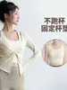 Top de Yoga para Mujer Primavera/Verano Deportivo Manga Larga Running Pilates Entrenamiento A Prueba de Impactos Conjunto de Ropa Fitness Modelo Nuevo 2026