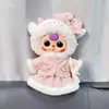 Apenas Vendendo Roupas de BonecaBoneca Fofa de 3 Anos com Corpo Grande de Vinil e Pelúcia 400%, Conjunto de Roupas de Boneca com Saia de Tule para Ballet