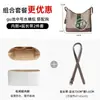 Solo se vende la bolsa interior - La bolsa exterior no está incluidaGucc.I Gucci Ophidia Nueva Bolsa Cubo con Forro de Papel Dupont