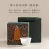 Taza de té de porcelana fina, taza de té de porcelana blanca Dehua, taza de té, taza cónica, taza de aroma, taza de calabaza, taza de té individual en caja de regalo