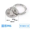 Gancho de techo de acero inoxidable 304 gancho para colgar ventilador gancho para saco de arena gancho para lámpara gancho fijo anillo de elevación de carga en forma de U