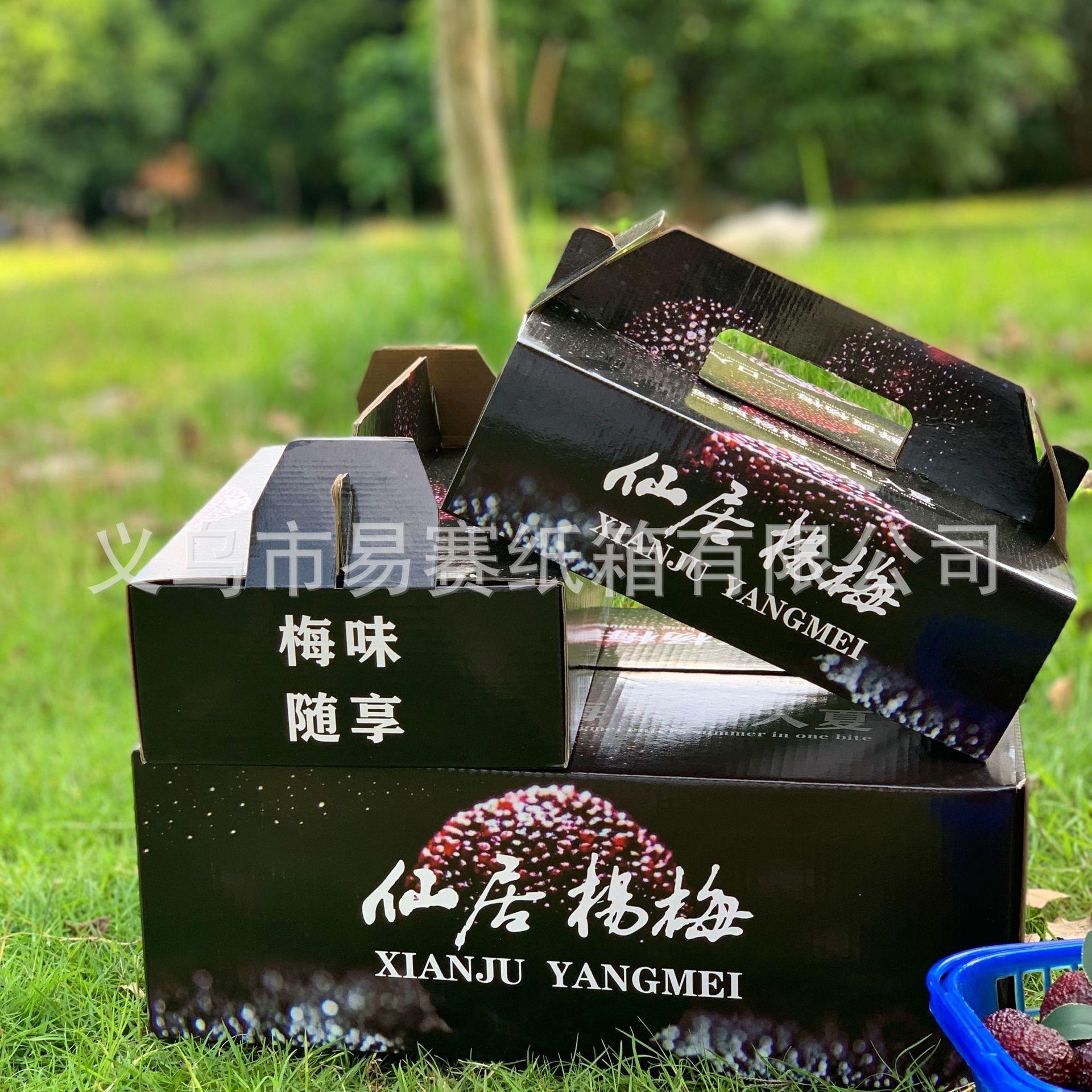 微信图片_202505041417151.jpg