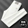 Calça jeans branca de alta qualidade em estilo de negócios italiano para homens, corte slim fit com stretch, primavera/verão 2026, macia e confortável