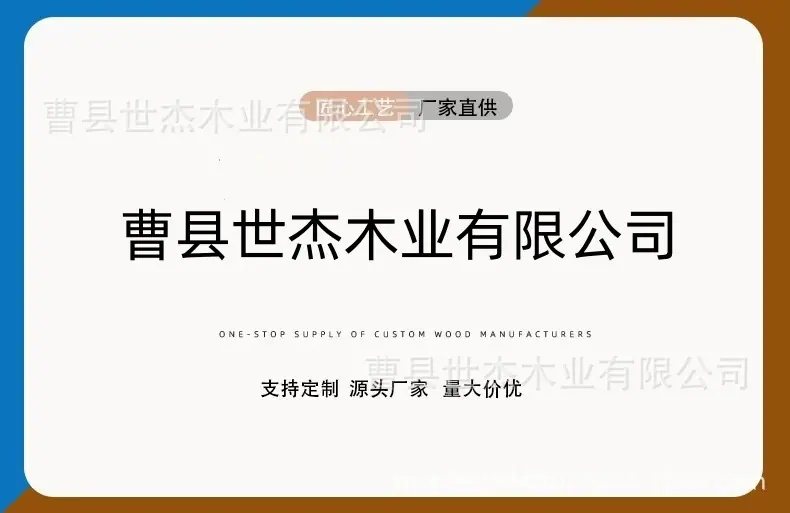 微信图片_20250218105515_副本.jpg