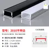 Luz Lineal Ranura de Aluminio Perfil de Luz Lineal Montado en Superficie de Aluminio con Forma de U Ranura para Tarjeta Techo de Sala de Estar Aleación de Aluminio Ranura de Luz